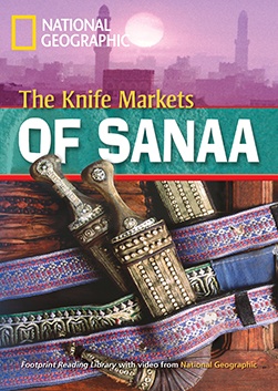 THE KNIFE MARKETS OF SANAA AME