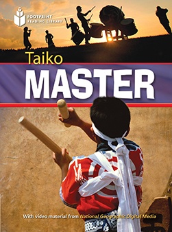 TAIKO MASTER AME +++