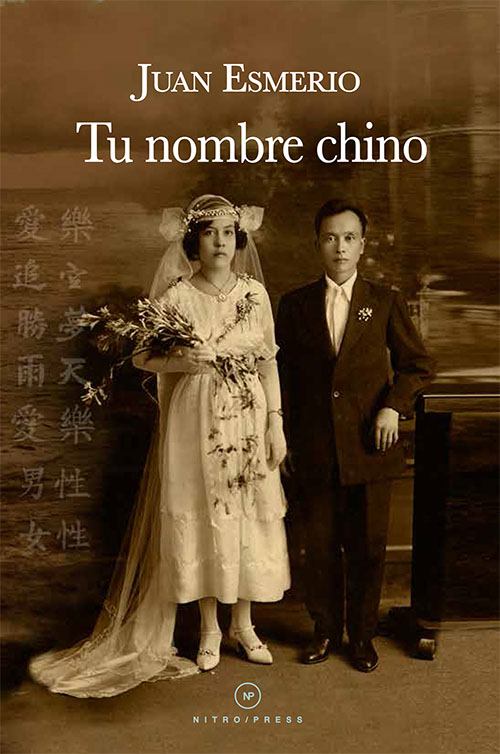 TU NOMBRE CHINO+++
