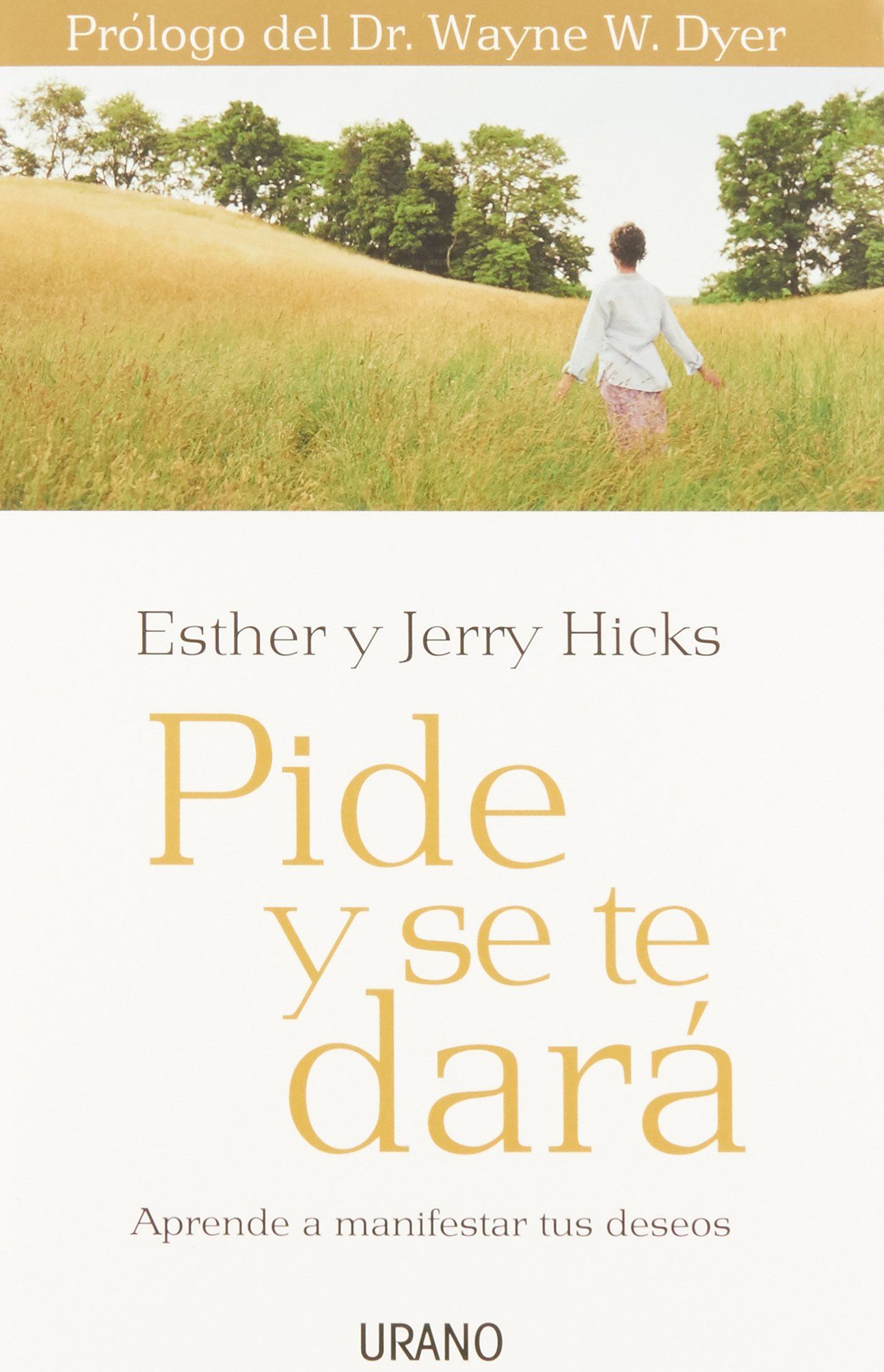 PIDE Y SE TE DARA
