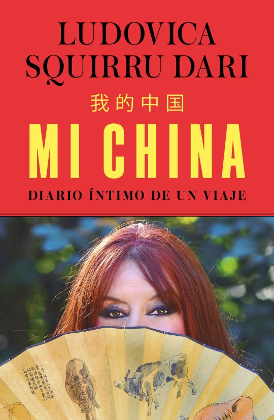 MI CHINA. DIARIO INTIMO DE UN VIAJE