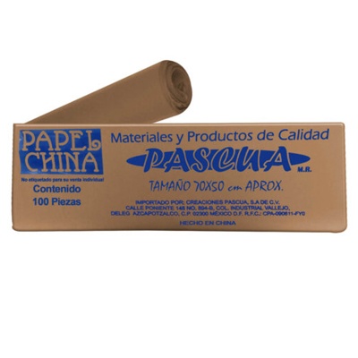 Fixer Sv - Organizador para papel higiénico Madera nueva sólida pino  chileno Color cafe con barniz protector Precio $24 *se hace por encargo*  Entregas a domicilio 🚛 Envío Gratis en zonas seleccionadas