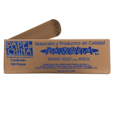 CIENTO DE PAPEL CHINA COLOR CAFÉ CLARO DE 50 X 70 CMS PASCUA
