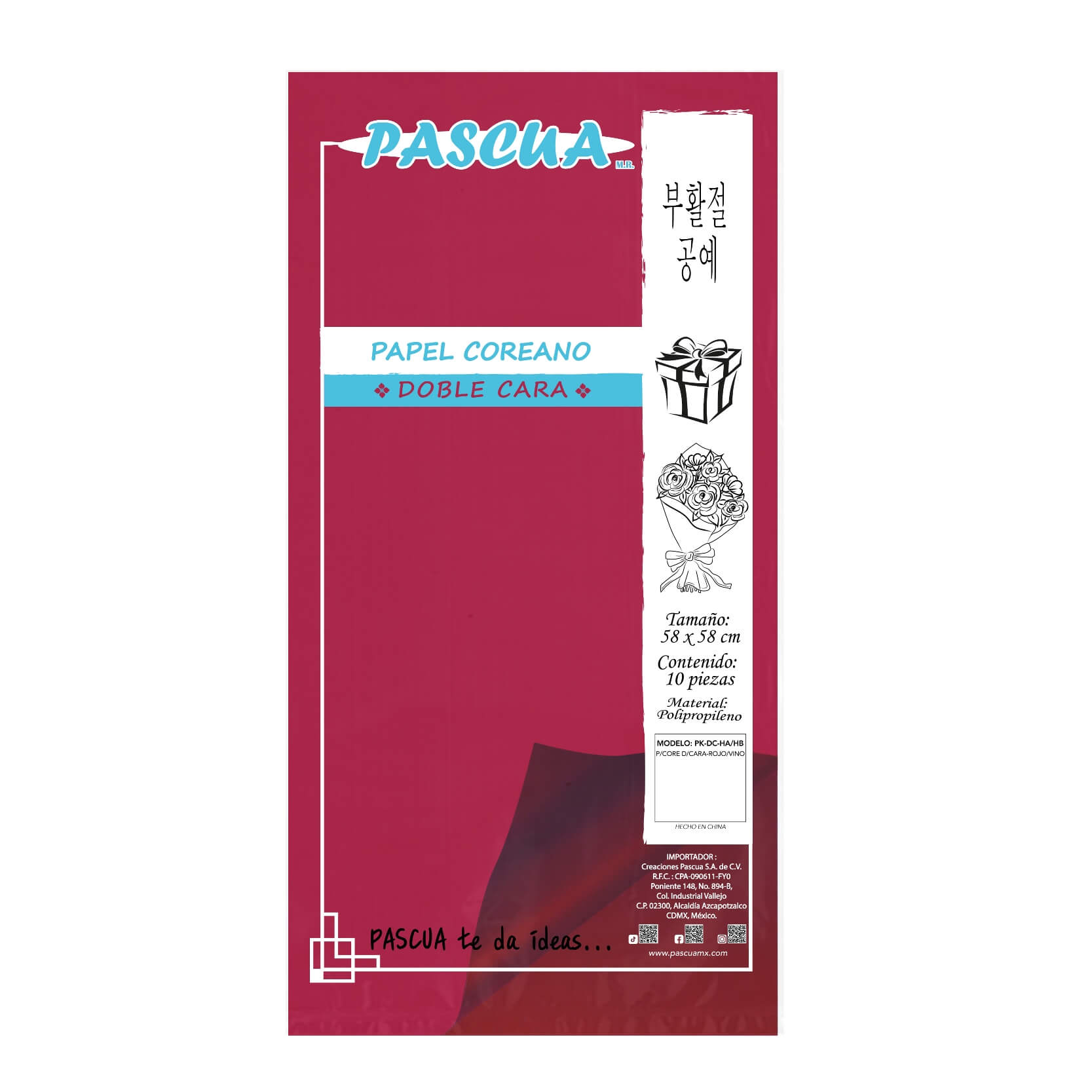 PAPEL COREANO DOBLE CARA MC. PASCUA COLOR ROJO/VINO 2023