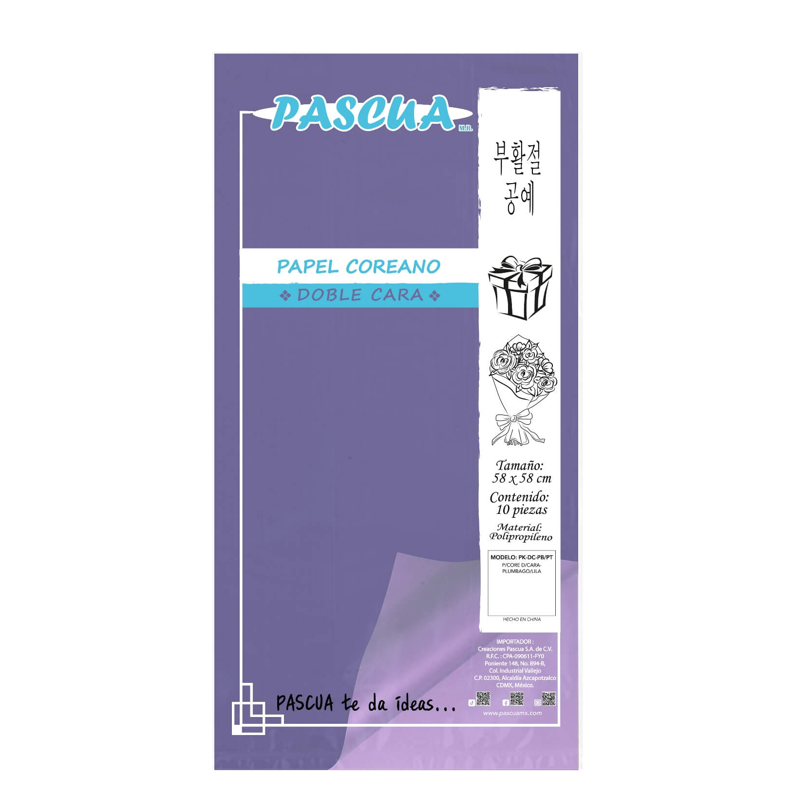 PAPEL COREANO DOBLE CARA MC. PASCUA COLOR PLUMBAGO/LILA 2023
