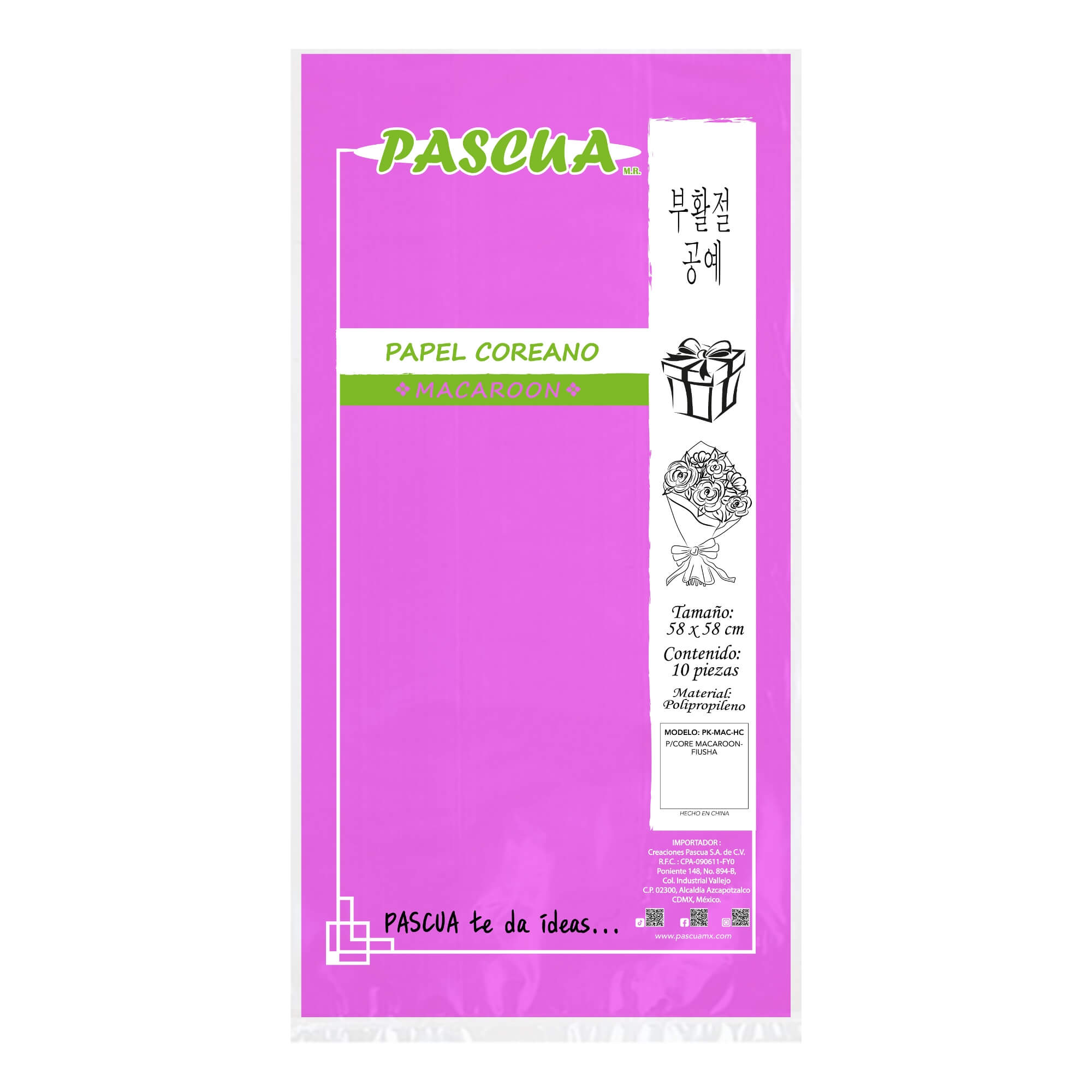 PAPEL COREANO MACAROON MC. PASCUA COLOR FUCSIA 2023
