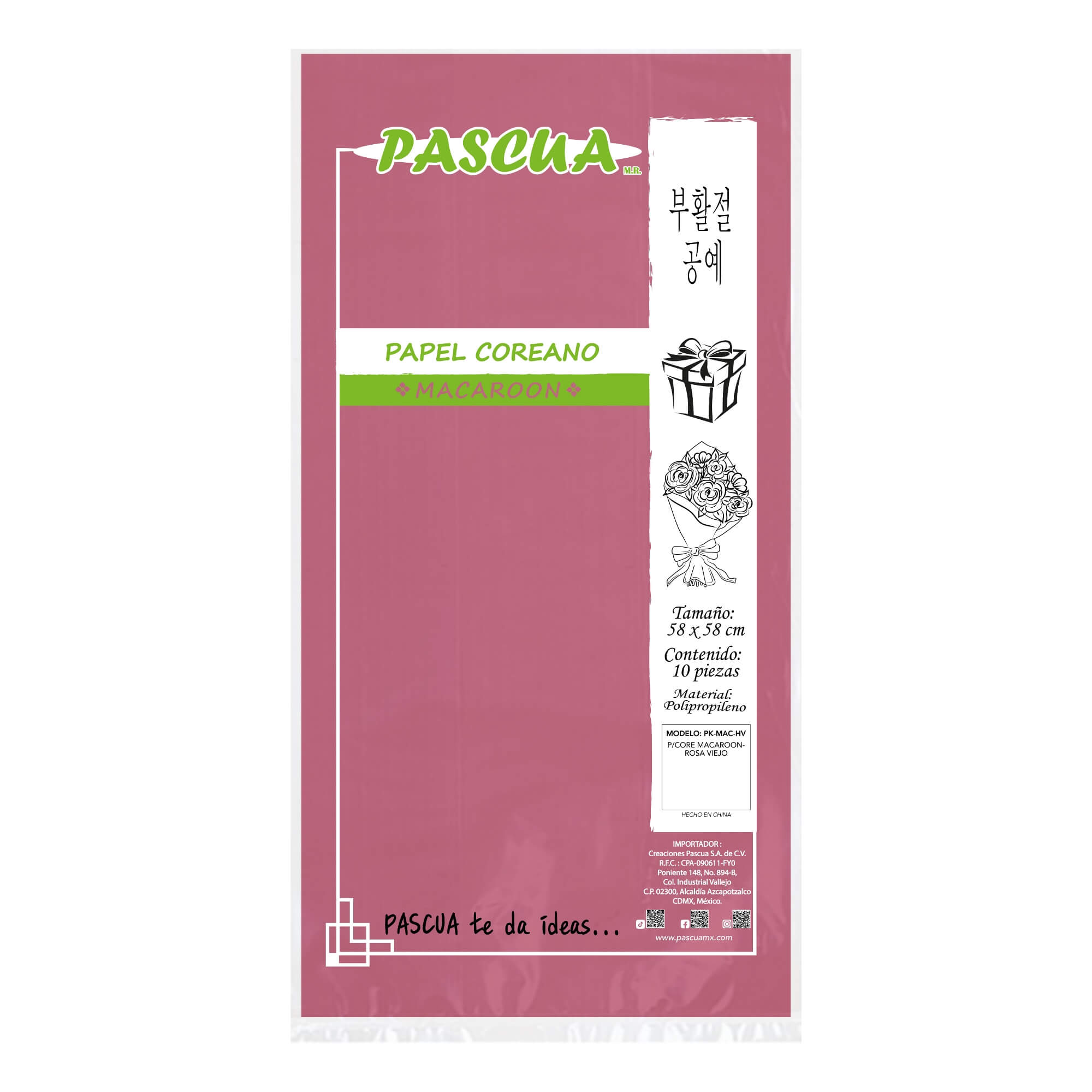 PAPEL COREANO MACAROON MC. PASCUA COLOR ROSA VIEJO 2023