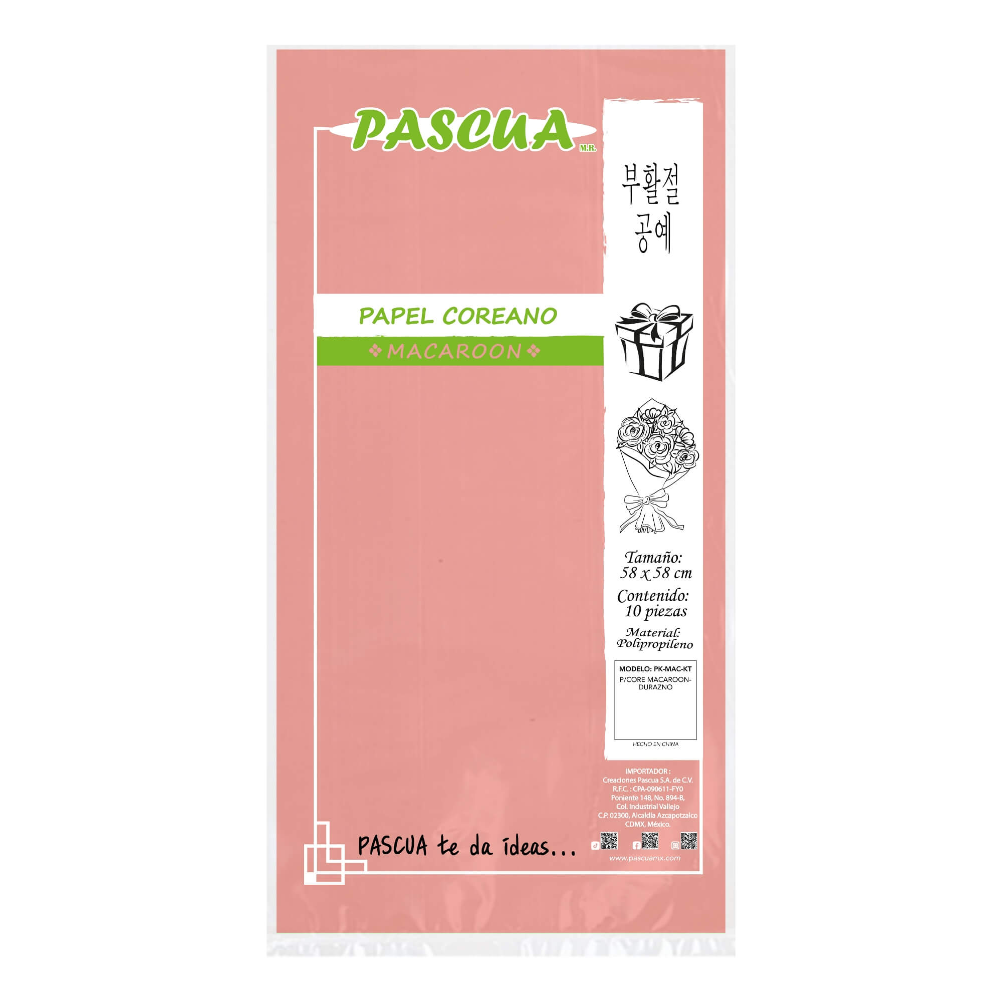 PAPEL COREANO MACAROON MC. PASCUA COLOR DURAZNO 2023