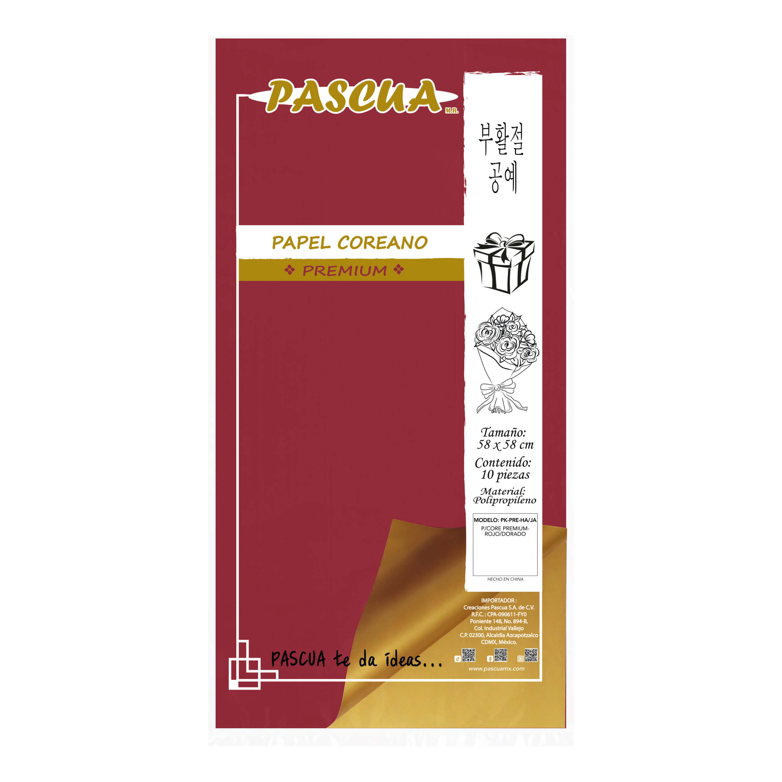 PAPEL COREANO PREMIUM MC. PASCUA COLOR ROJO/DORADO 2023