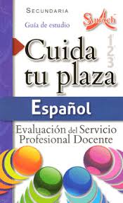 CUIDA TU PLAZA / ESPAÑOL+++