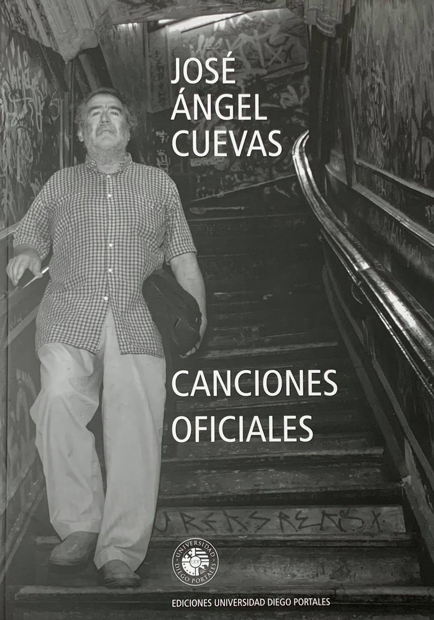 CANCIONES OFICIALES+++