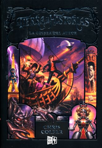 LA ODISEA DEL AUTOR, LA TIERRA DE LAS HISTORIAS 5