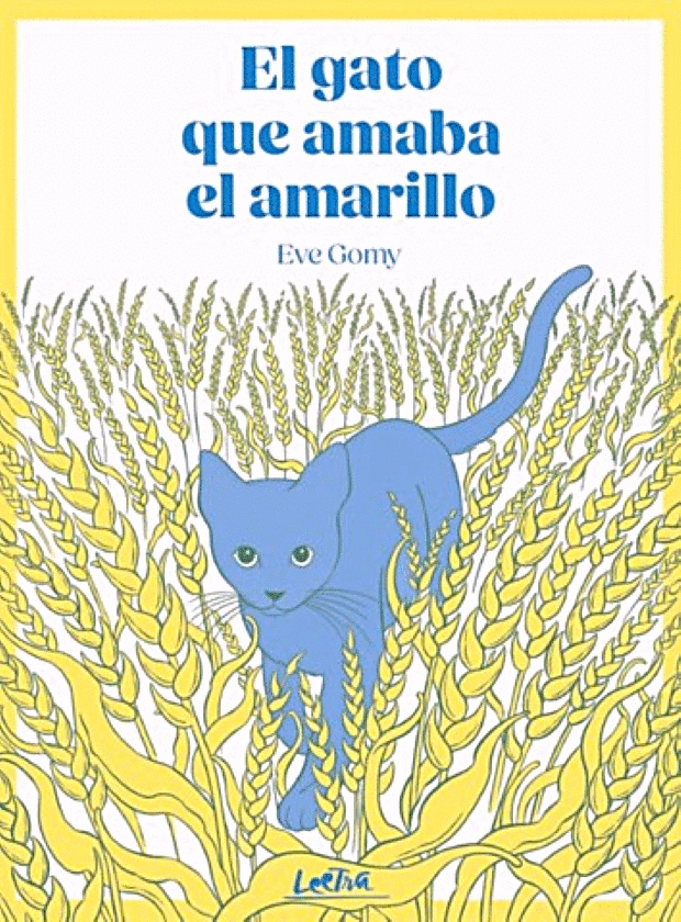 EL GATO QUE AMABA EL AMARILLO