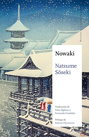 NOWAKI